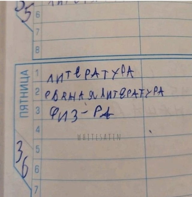Написал без преувеличений😅