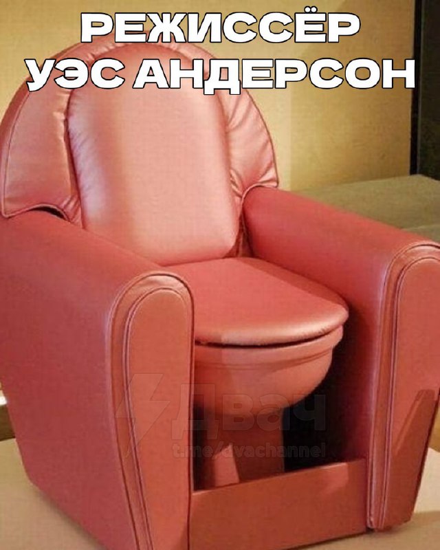 Киноманы тут?