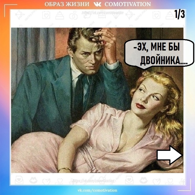 Такие дела...