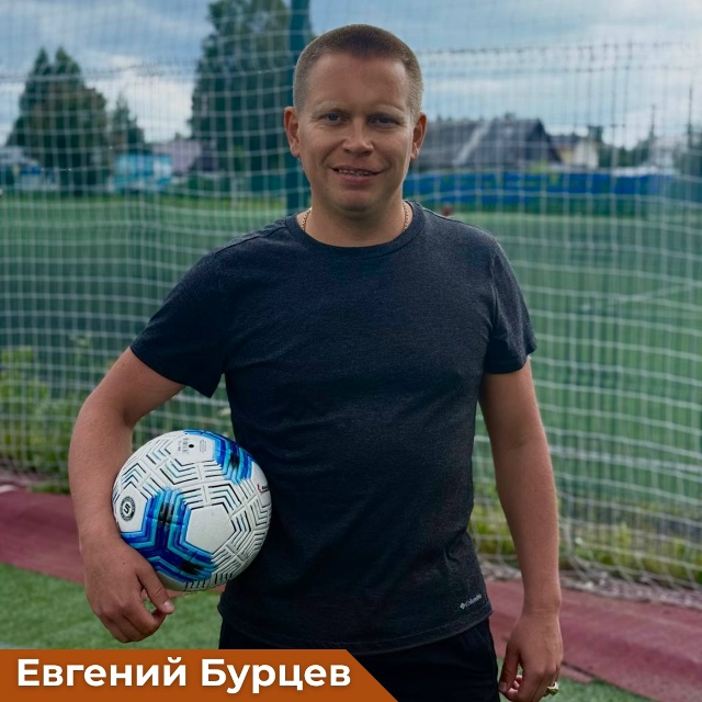 💥 Сегодня в России отмечается праздник - День физкуль?...