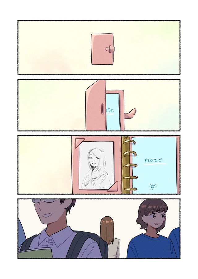 #Art
