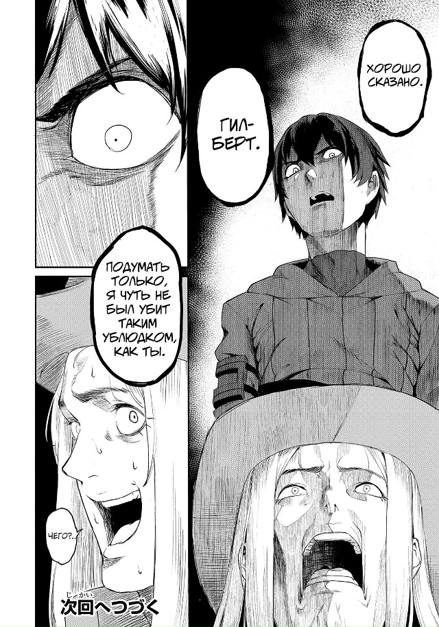 #Пикчи@thelonesamurai