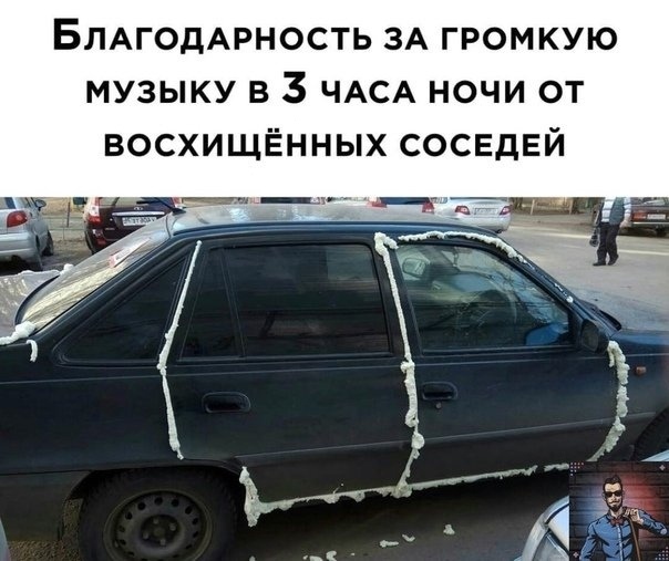 🚗💨 Штрафы за ночной рёв моторов вырастут в 10 раз!
⚠️...