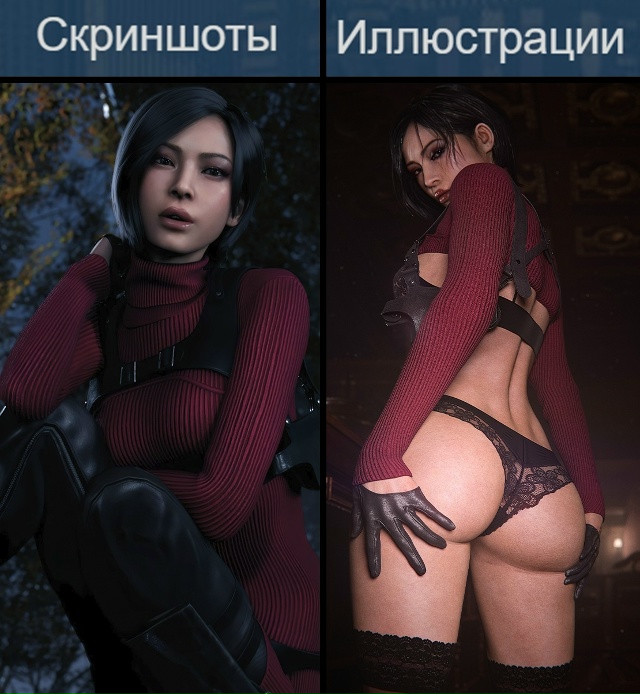 POV: когда ты зашел в центр сообщества любой игры в Steam, и ...