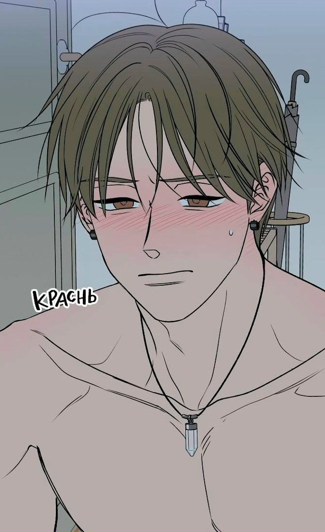 #heroes_manga@mangaotaku
Манхва Долгожданное цветение