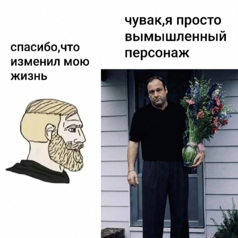 Утренняя подборочка