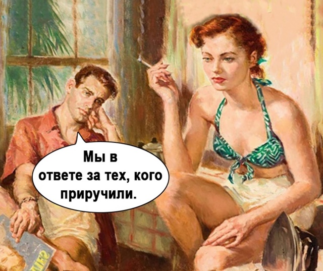 Ну это прям гениально