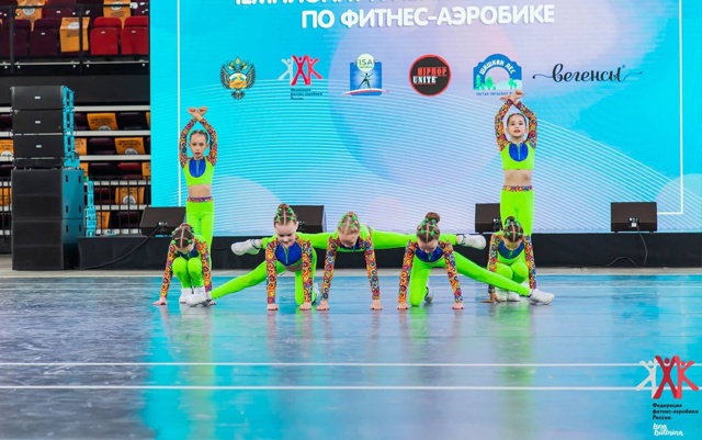 Уважаемые родители !
Спортивный клуб фитнес-аэробики [...
