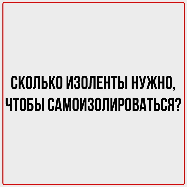Где-то в параллельной вселенной на всё это уже есть отв...