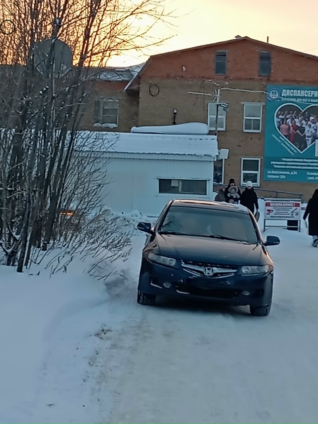 Анонимно, пожалуйста
Все тот же тротуар в детскую поли...