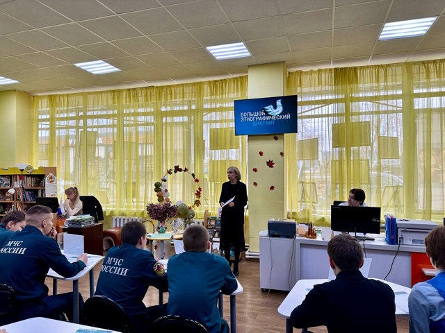 В Можайском округе написали «Большой этнографический ...