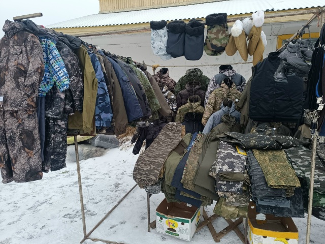 24 ноября (понедельник) на рынке состоится торговля нед?...