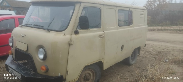 Продам УАЗ буханку. Цена -150
Тел- 89096100574