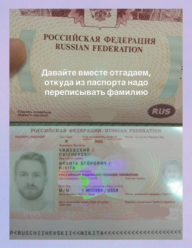 Не секрет, что сейчас очень модно рожать в Аргентине, ч?...