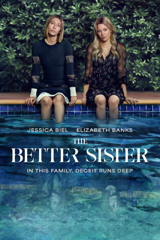 Подъехала подборка из 18 отличных мини-сериалов для январских выходных: они не отнимут много времени