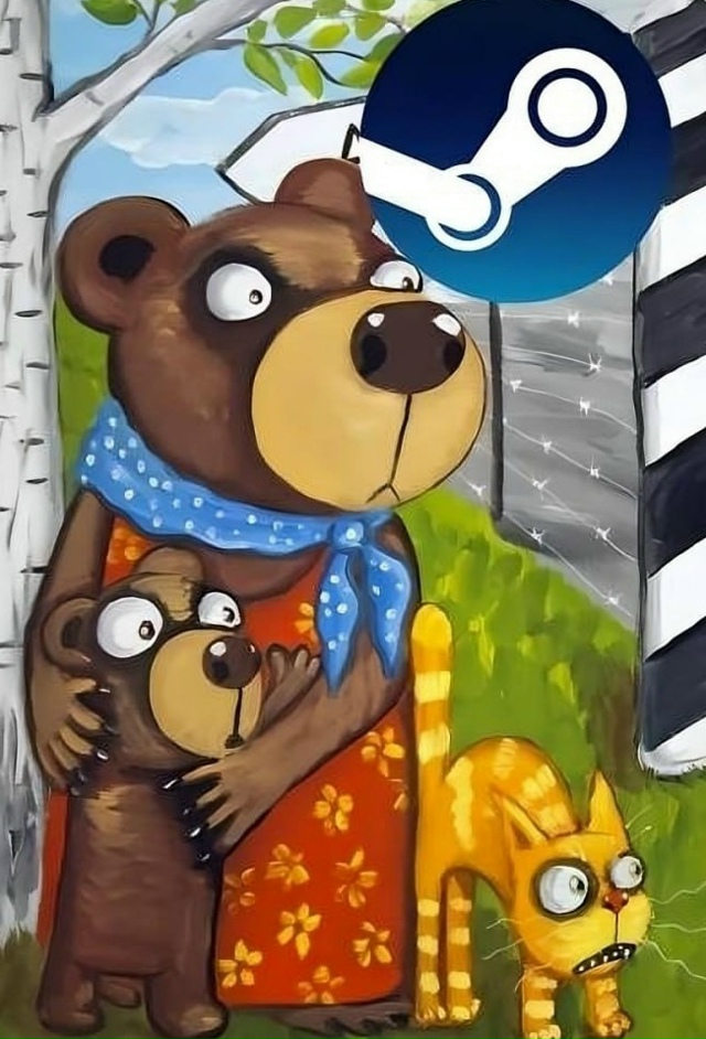 Хм...