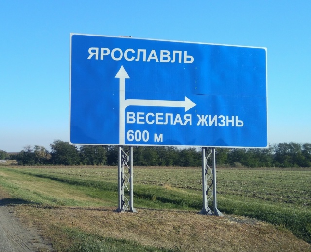 Выбор есть всегда 😃