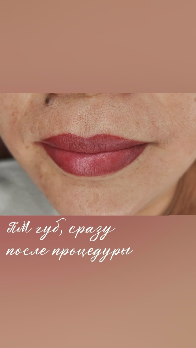 Кератиновое выпрямление, ботокс!
Ламинирование ресни?...