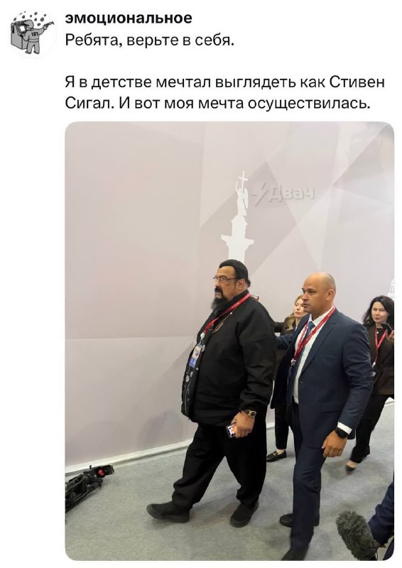 Никогда не сдавайся и продолжай верить в себя
