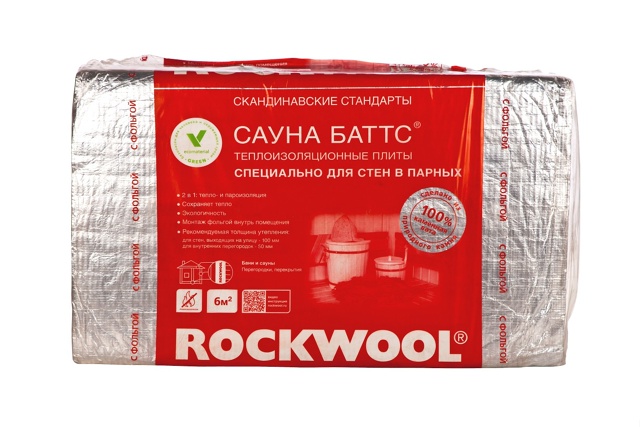 г.Бузулук ул.Магистральная 7
8 (35342) 5-27-92
✅В НАЛИЧИИ!
✅У?...