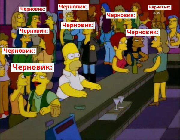 *заходишь в тг*
Все каналы: