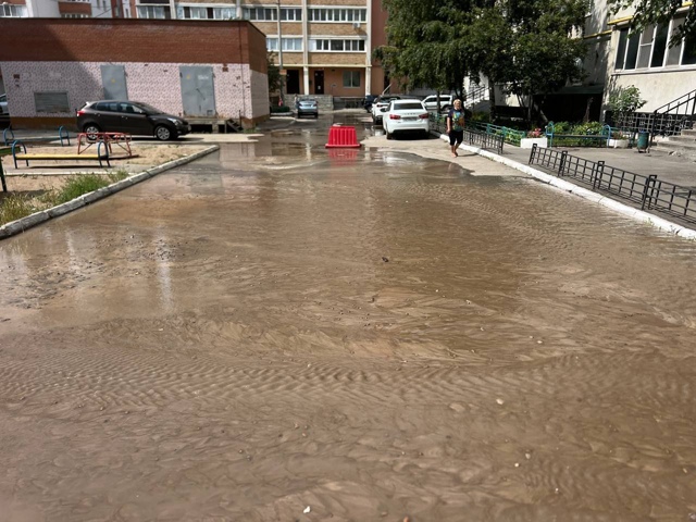 В Самаре прорвало трубу по адресу Ставропольская, 198
З?...
