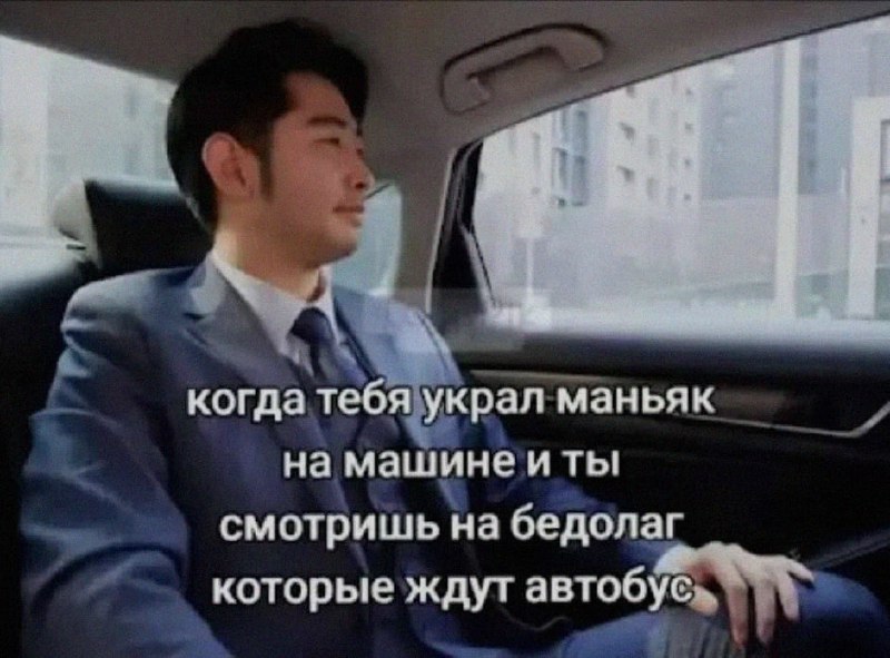 Ночная подборочка
Выходные, не спим