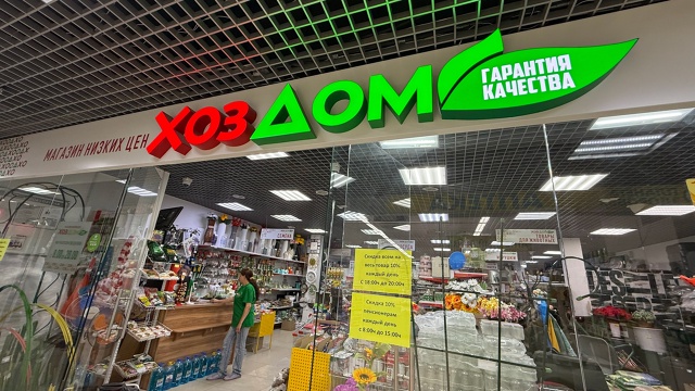 ??Напоминаем❤
СКИДКА ВСЕМ:
?Ежедневно с 18:00 до 20:00 1...