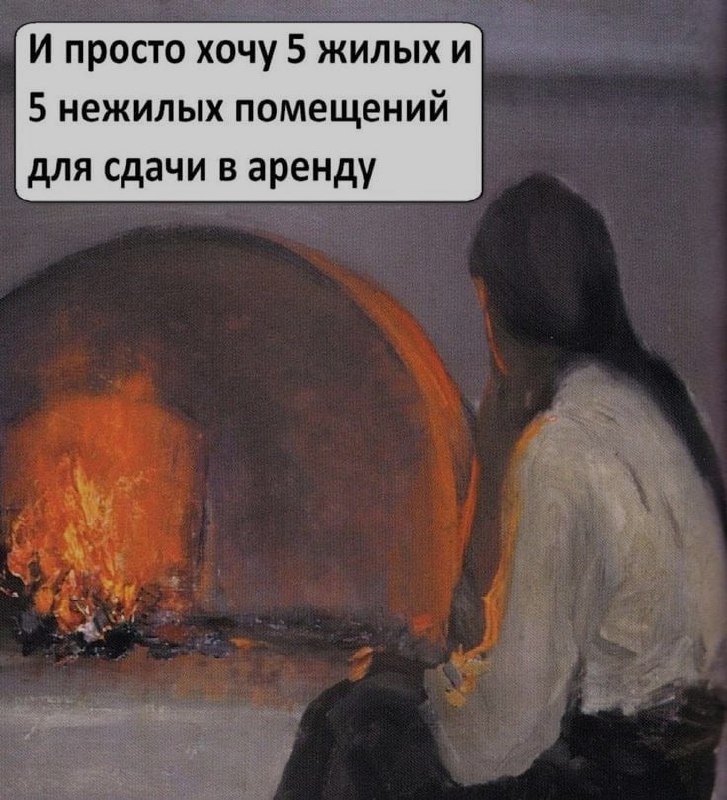 Ночная подборочка
Выходные, не спим