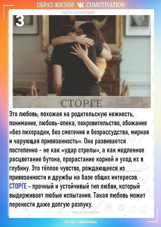 Захватывающе и информативно.