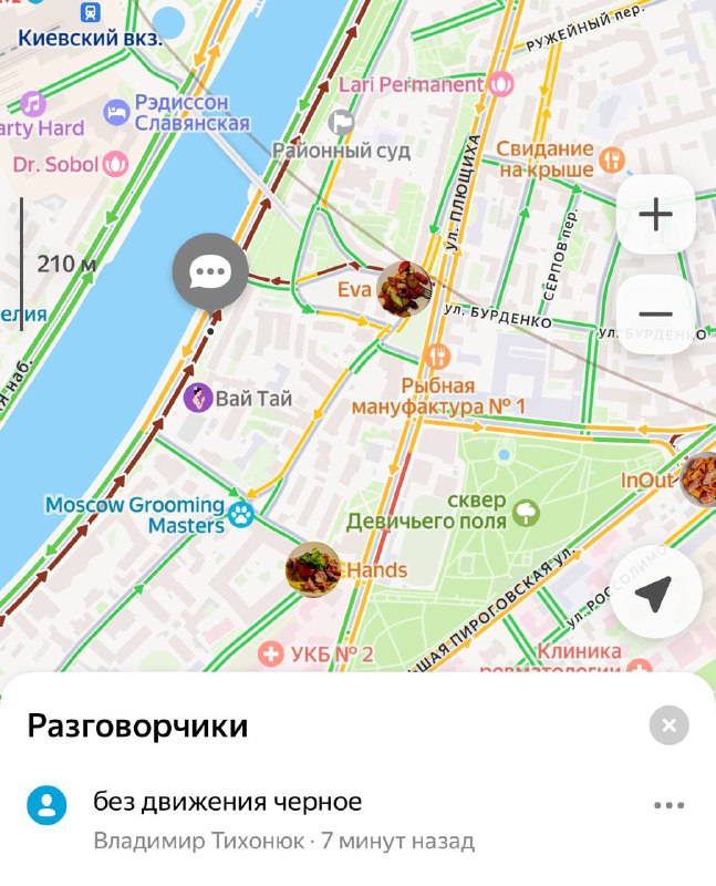 ⛔️В центре перекрытия из-за приезда спецпосланника Трампа Стивена Уиткоффа
Движение закрыто:
— на