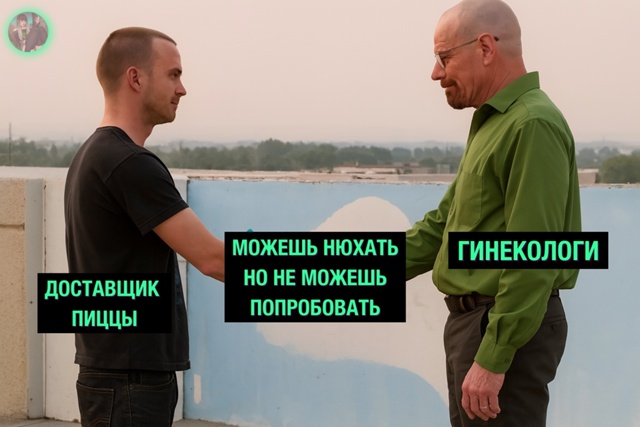 Лучше я бы так математику понимал..