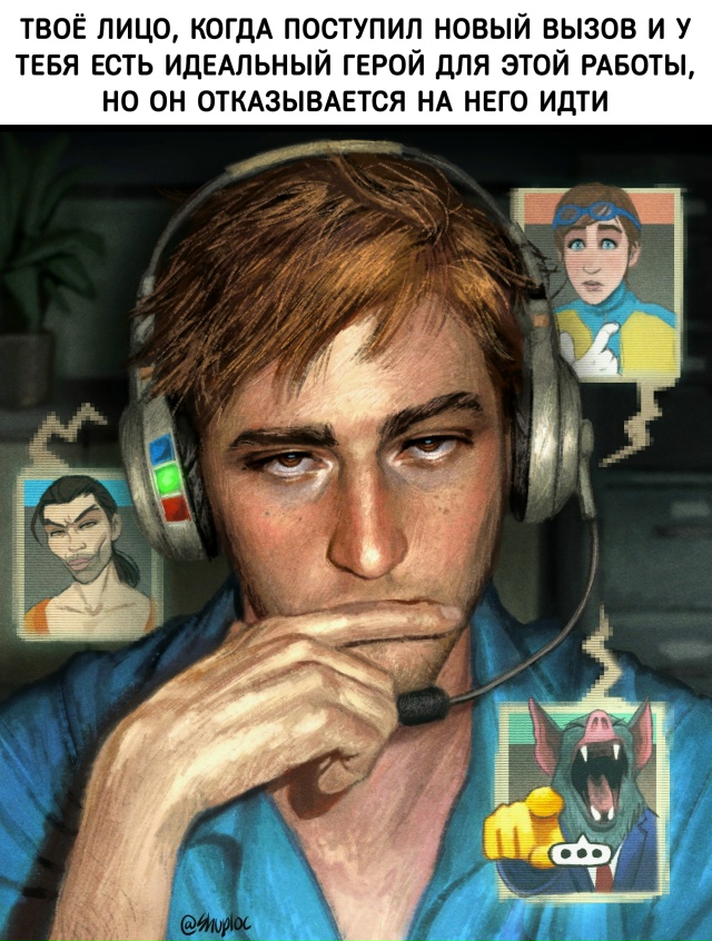 Тяжелые будни диспетчера в SDN