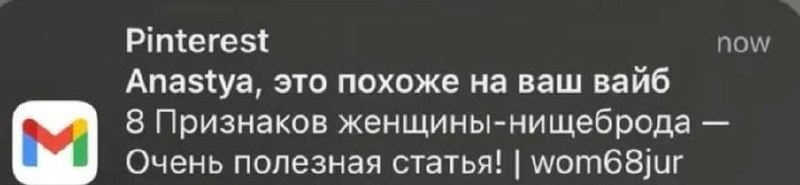 Как ощущается жизнь, когда ты отказываешься брать продукт, который годами берешь по акции, без этой
