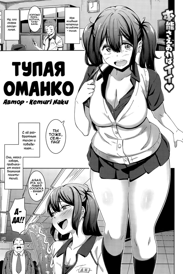 #Пикчи@thelonesamurai