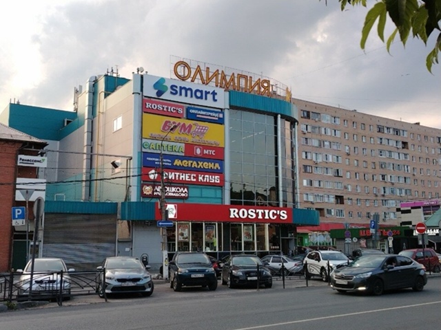 🙄 В Орехово-Зуево сотрудник офиса одного из мобильных...