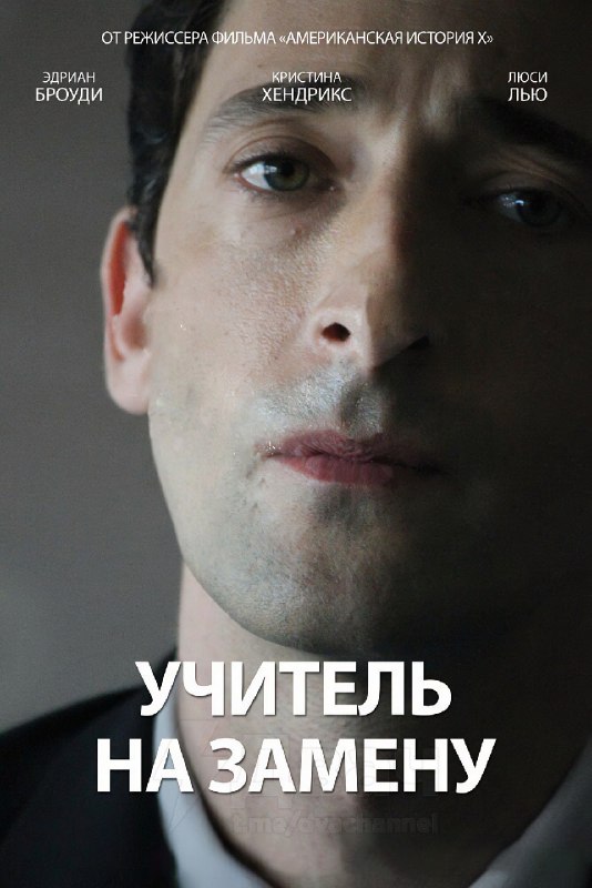 Киноэксперты выбрали самые депрессивные фильмы — их атмосфера настолько тяжёлая и мрачная, что они т