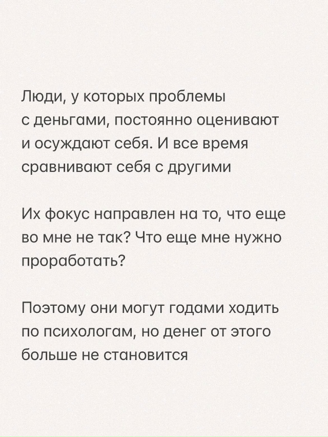 Что-то в этом есть