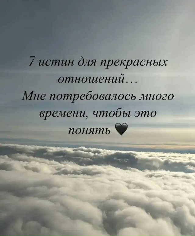 В этих мыслях что-то есть...