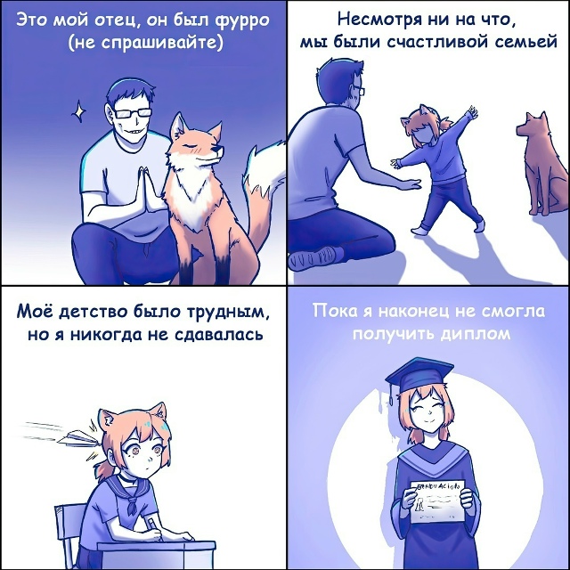 Как вам новая подборка?