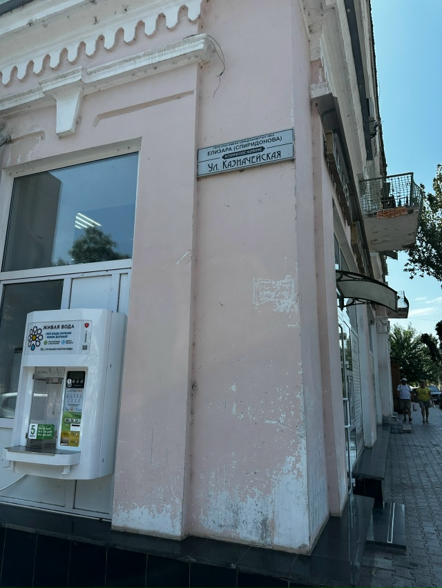 Найдены ключи возле набережной Терешковой,обращайтес?...