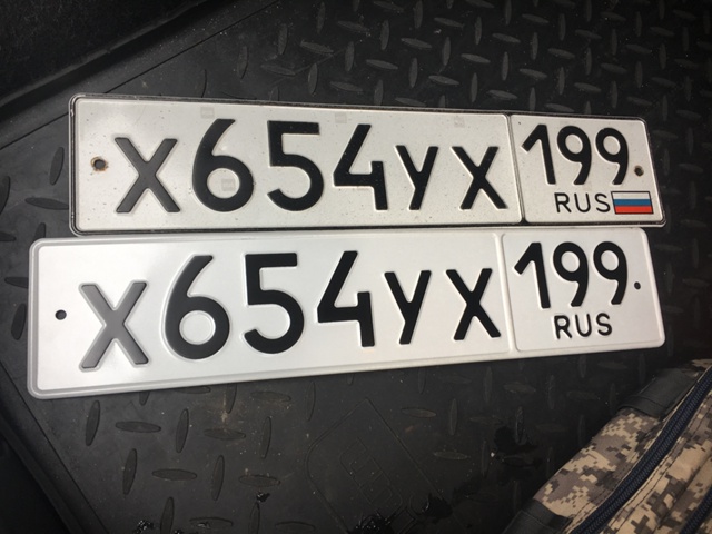 Россиян могут оштрафовать на 500₽ за езду без флага Рос?...