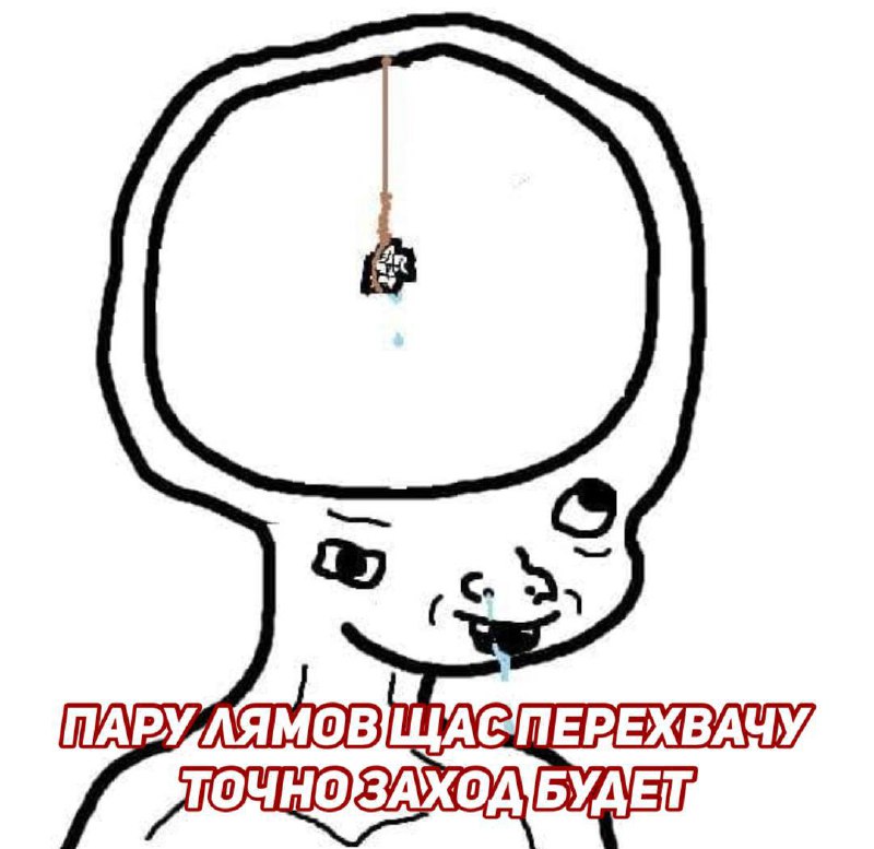 Россиянин проиграл 1 млн рублей, сделав ставку на полуфинал Australian Open.
Шанс выигрыша был 99%