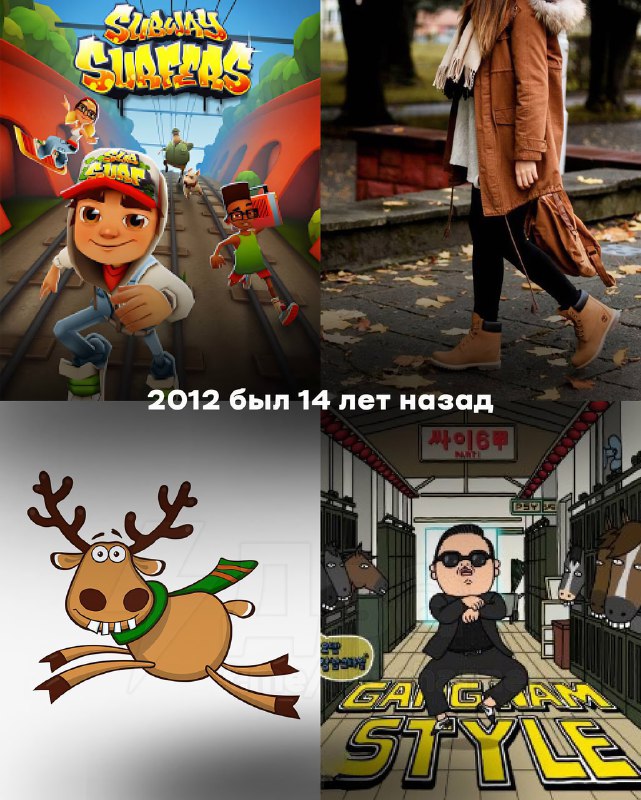 Олды тут? Я не плачу, это просто слёзы…