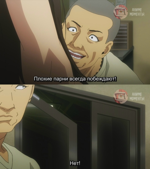 Басня 🎬 11 серия