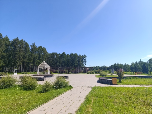 Доброе утро!