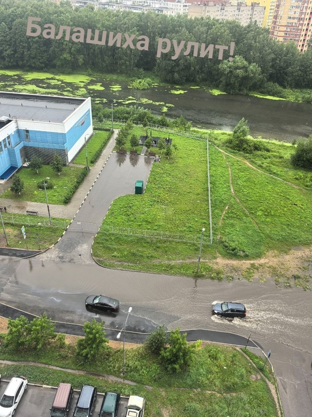 Скоро улица Заречная объединится с рекой Пехра. Это не ...