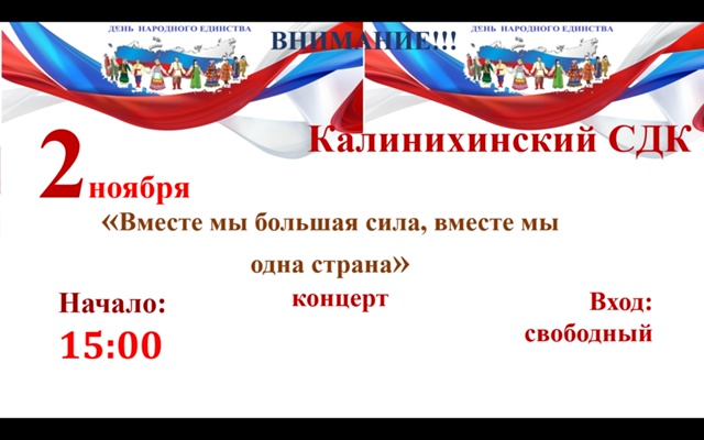 ✨✨✨Добрый день✨✨✨
Рады пригласить Вас, дорогие наш...