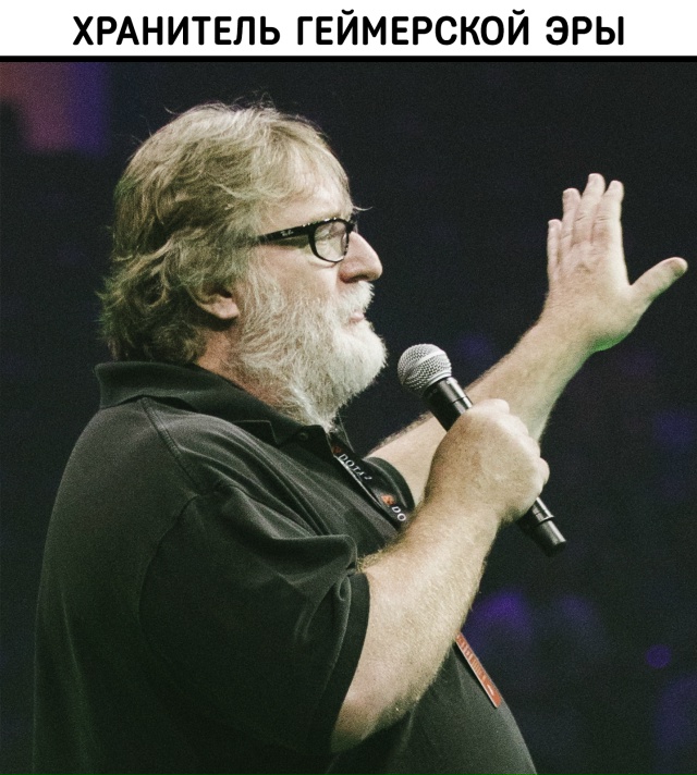 Сегодня, 3 ноября, всем нами любимому и почитаемому Гей?...