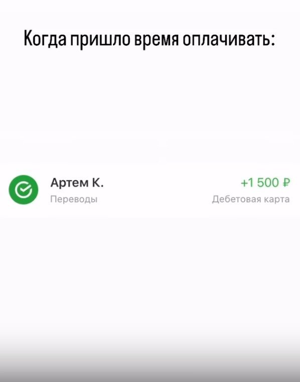 Ну это повезло конечно😅